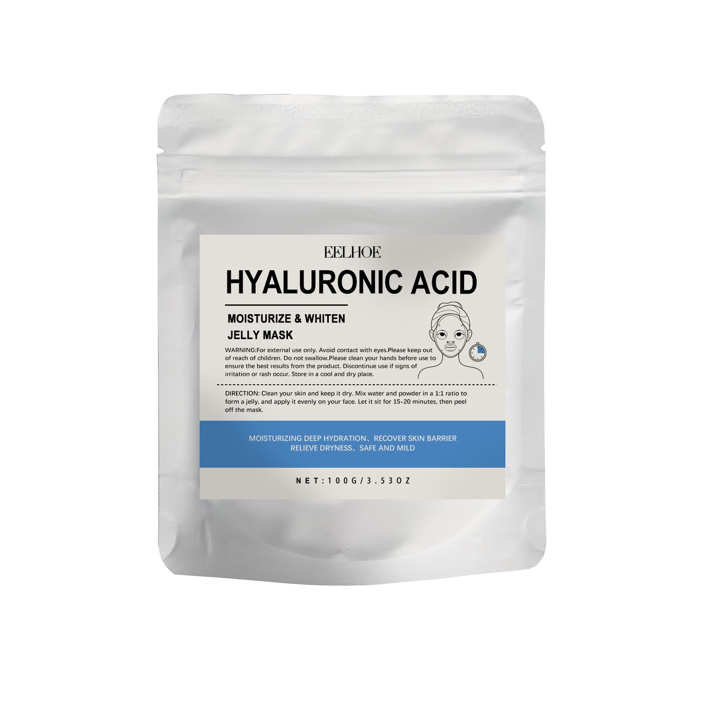 Hyaluronic Acid Moisturizing Facial Mask